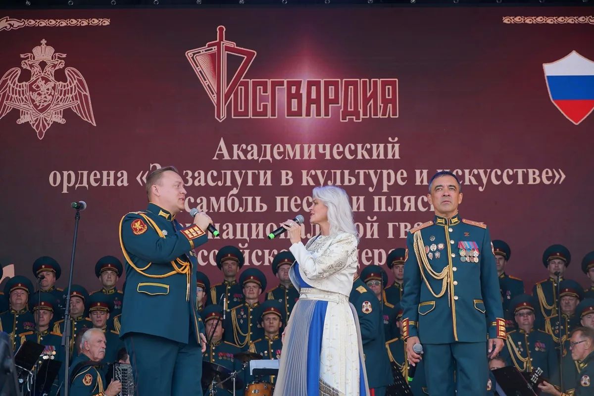 Академический ансамбль песни и пляски Росгвардии выступил в Ульяновске Академический ансамбль песни и пляски Росгвардии выступил в Ульяновске