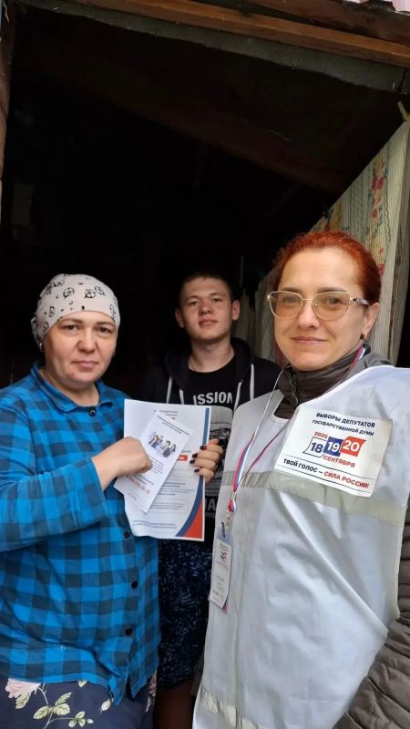Сегодня финальный день проекта «ИнформУИК» — масштабной кампании по адресному информированию избирателей Сегодня финальный день проекта «ИнформУИК» — масштабной кампании по адресному информированию избирателей