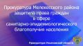 �� ����������� ������������ ������������� ���������� ������������ ������ ����������� ������� ���� �� ���������������� �������������� �� �. 1 ��. 6.3 ���� �� (��������� ���������������� � ������� �����������...