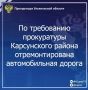 ����������� ����������� ������ ����������� ������� ������� �������� ���������� ���������������� � ������������ ��������� ��������