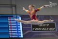 Ульяновская гимнастка завоевала золото на Спартакиаде народов России