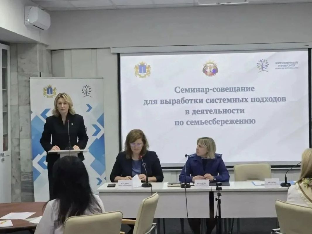 Прокурор отдела по надзору за соблюдением прав, свобод и законных интересов несовершеннолетних прокуратуры области Краснова А.Ю. приняла участие в проведенном Уполномоченным по правам ребенка в Ульяновской области... Прокурор отдела по надзору за соблюдением прав, свобод и законных интересов несовершеннолетних прокуратуры области Краснова А.Ю. приняла участие в проведенном Уполномоченным по правам ребенка в Ульяновской области...