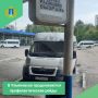 � ���������� ������������ ���������������� ����� �� �������� �� ������������ ������������ ���������