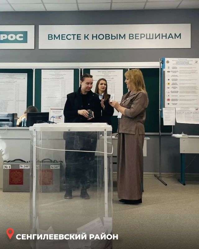 Во всех уголках Ульяновской области стартовало голосование Во всех уголках Ульяновской области стартовало голосование