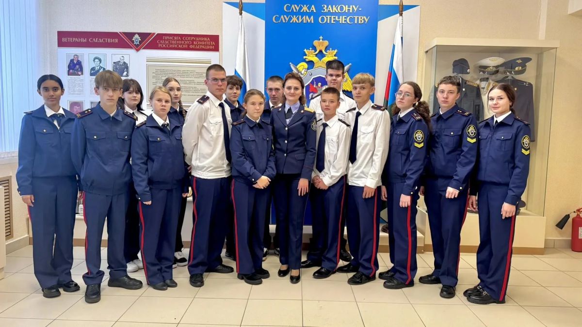 Ульяновские кадеты профильных классов Следственного комитета Российской Федерации познакомились с историей следствия в музее регионального следственного управления Ульяновские кадеты профильных классов Следственного комитета Российской Федерации познакомились с историей следствия в музее регионального следственного управления