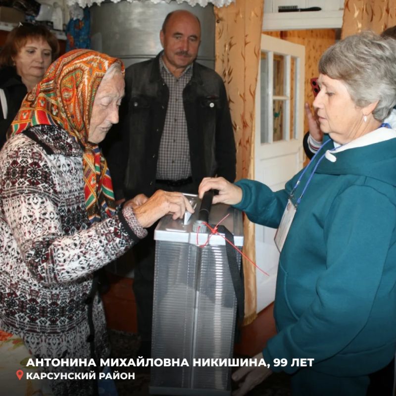 Примеры для всех. В первый день голосования свой выбор сделали ульяновцы почтенного возраста Примеры для всех. В первый день голосования свой выбор сделали ульяновцы почтенного возраста