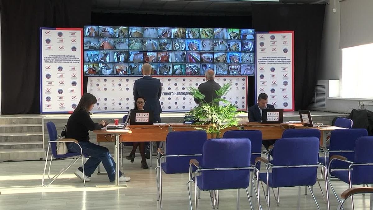 Выборы-2026: день первый.. 18, 19, 20 сентября — три дня, которые определяют судьбу страны на ближайшую пятилетку. Выборы депутатов Государственной Думы, в Ульяновской области — также выборы главы региона