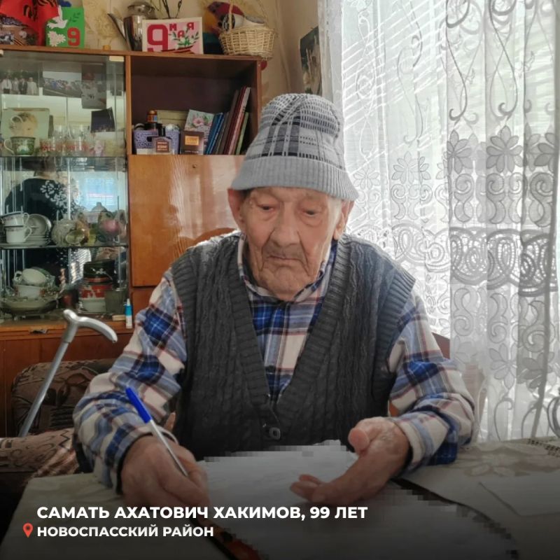 Примеры для всех. В первый день голосования свой выбор сделали ульяновцы почтенного возраста Примеры для всех. В первый день голосования свой выбор сделали ульяновцы почтенного возраста