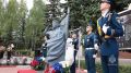 В Ивановской пожарно-спасательной академии увековечили память героев-выпускников