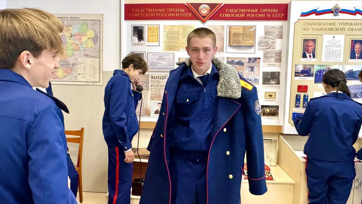 Ульяновские кадеты профильных классов Следственного комитета Российской Федерации познакомились с историей следствия в музее регионального следственного управления Ульяновские кадеты профильных классов Следственного комитета Российской Федерации познакомились с историей следствия в музее регионального следственного управления