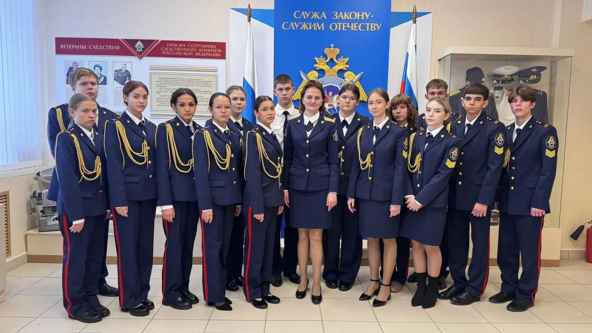 Ульяновские кадеты профильных классов Следственного комитета Российской Федерации познакомились с историей следствия в музее регионального следственного управления Ульяновские кадеты профильных классов Следственного комитета Российской Федерации познакомились с историей следствия в музее регионального следственного управления