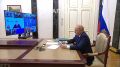 На сэкономленные от покупки газа деньги сделайте жене хороший подарок, — Владимир Путин поздравил пару из Ульяновской области с золотой свадьбой