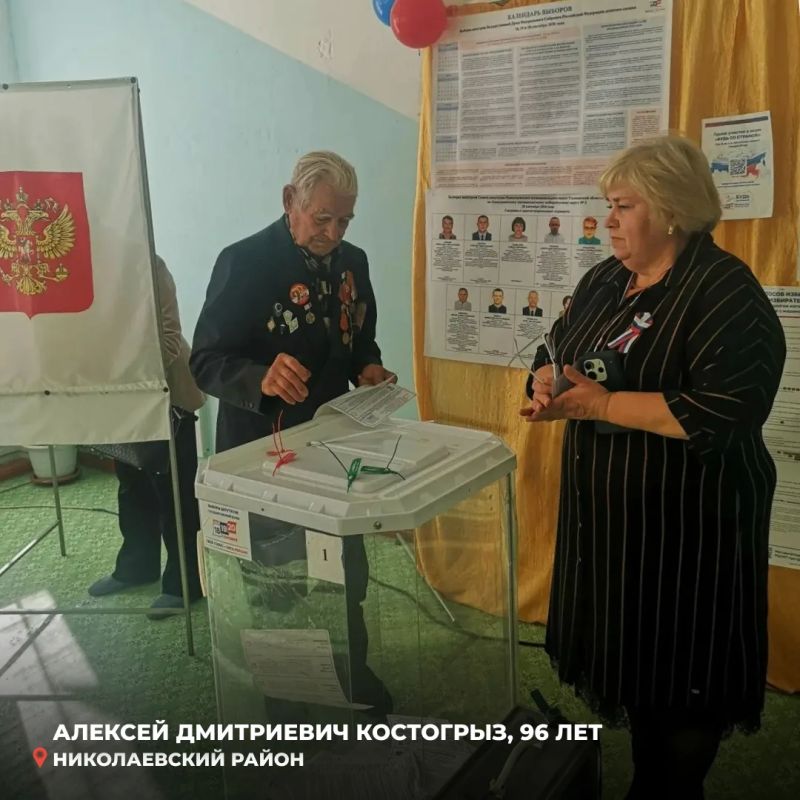 Примеры для всех. В первый день голосования свой выбор сделали ульяновцы почтенного возраста Примеры для всех. В первый день голосования свой выбор сделали ульяновцы почтенного возраста