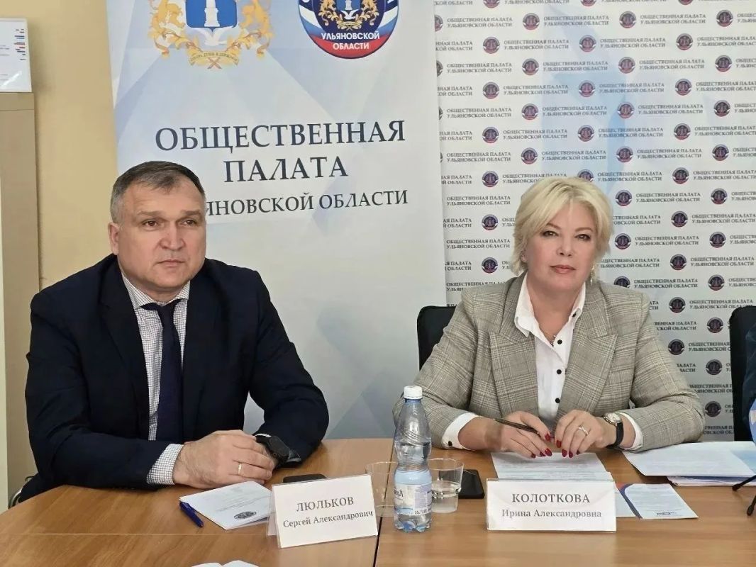 Голосуем всей страной! УльяновскМосква