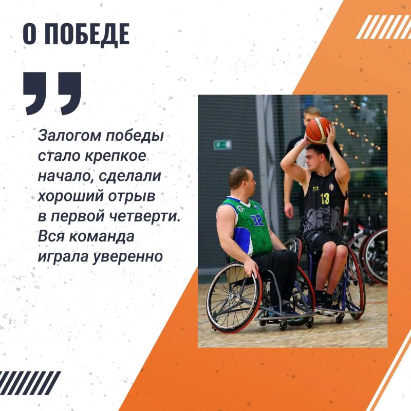 Ульяновцы — в сердце большой победы! Ульяновцы — в сердце большой победы!