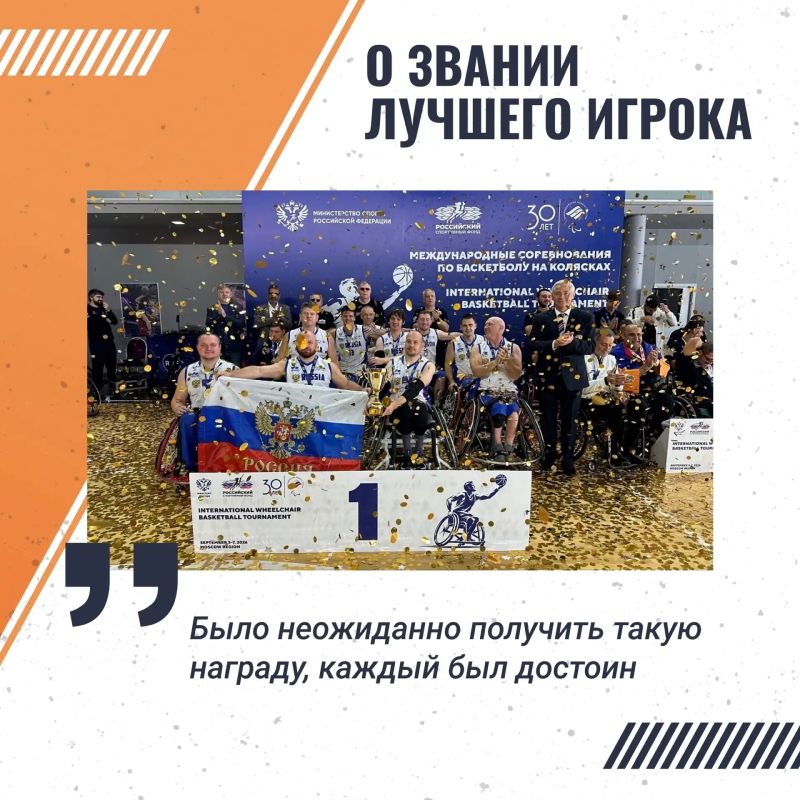 Ульяновцы — в сердце большой победы! Ульяновцы — в сердце большой победы!