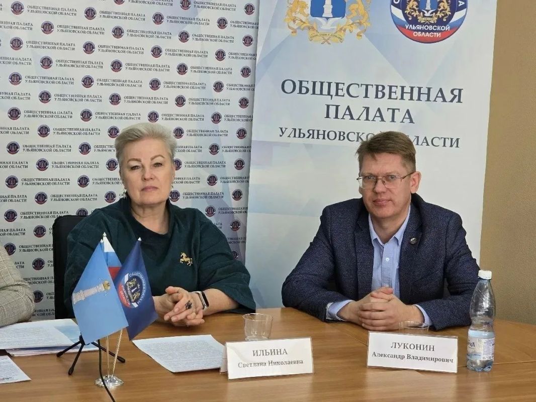 Голосуем всей страной! УльяновскМосква Голосуем всей страной! УльяновскМосква