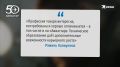 ������� � ������������ ������������: �������� ������������ ���������� ������� ���� ��������� � ���������
