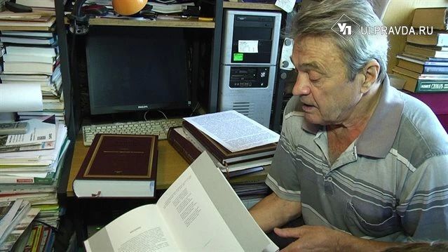 Вшивые, Мыльные и 27 Садовых