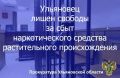 ���������� �������� ��� �. ���������� ����� �������� �� ���������� ���� � ��������� ������ ���������� ������