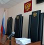 Ленинский районный суд заключил Филатова под стражу до 8 ноября