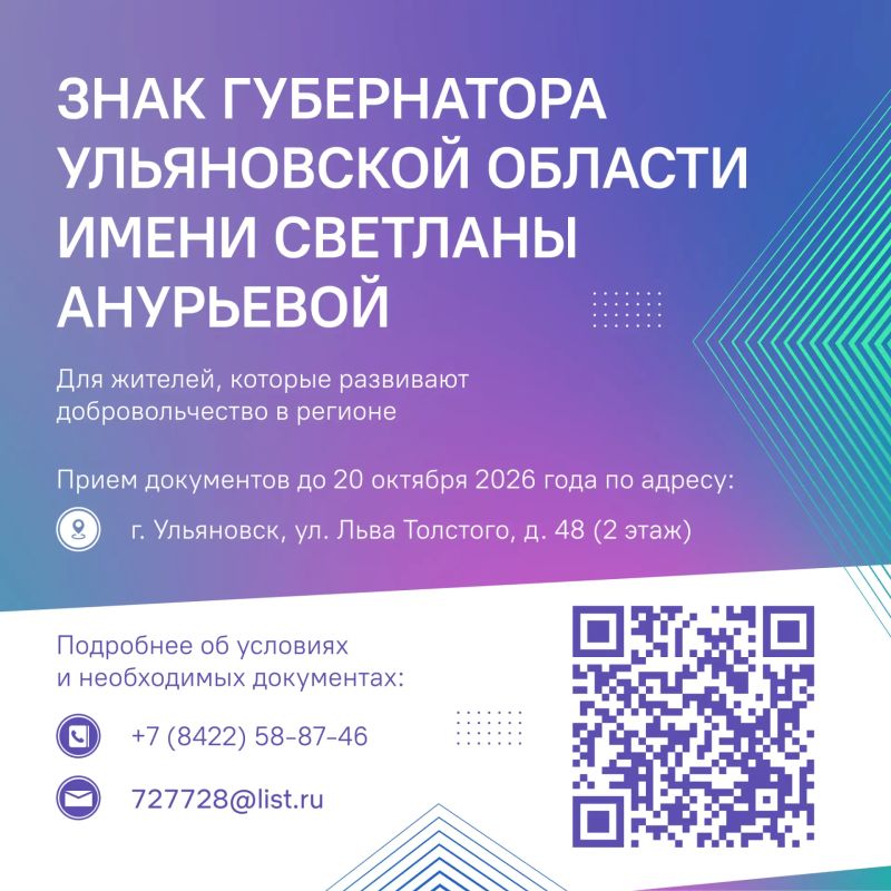 Как выиграть 100 000 рублей за короткий ролик? Как выиграть 100 000 рублей за короткий ролик?