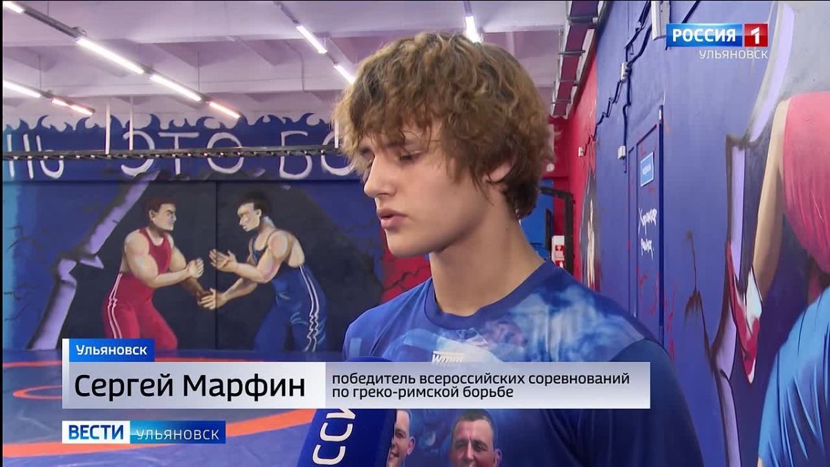 На всероссийских соревнованиях по греко-римской борьбе ульяновский спортсмен стал лучшим в своей категории