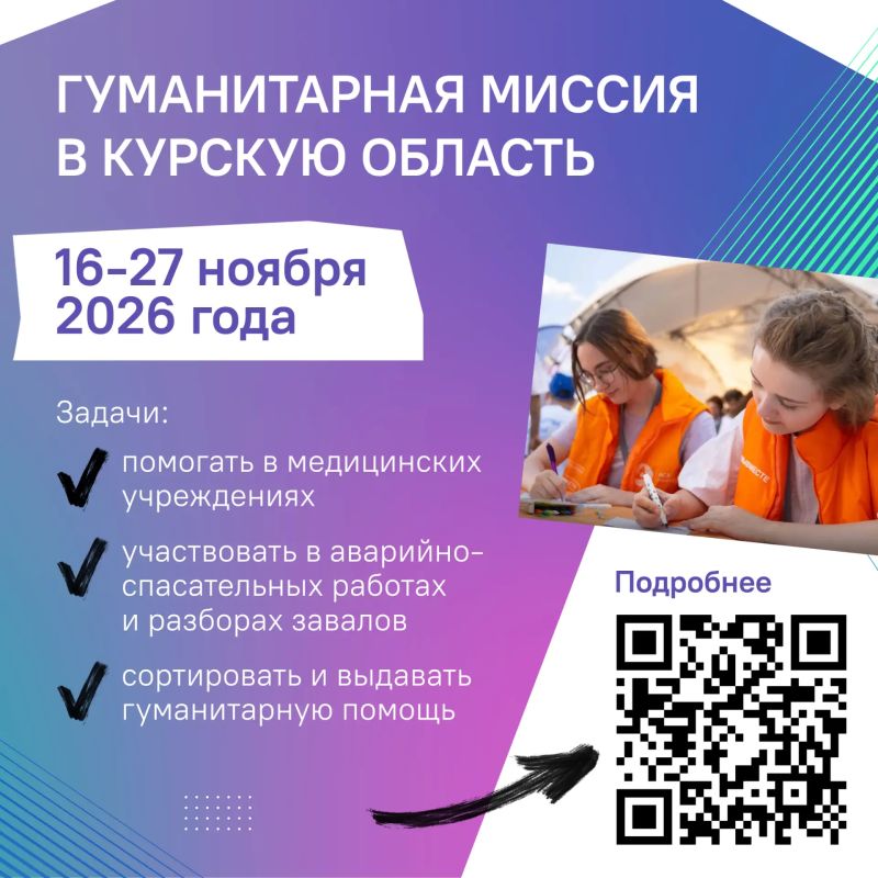 Как выиграть 100 000 рублей за короткий ролик? Как выиграть 100 000 рублей за короткий ролик?