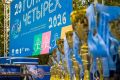 Ульяновцы привезли медали с «Гонки четырех»