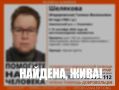 В Ульяновске завершились поиски пропавшей женщины в черной куртке