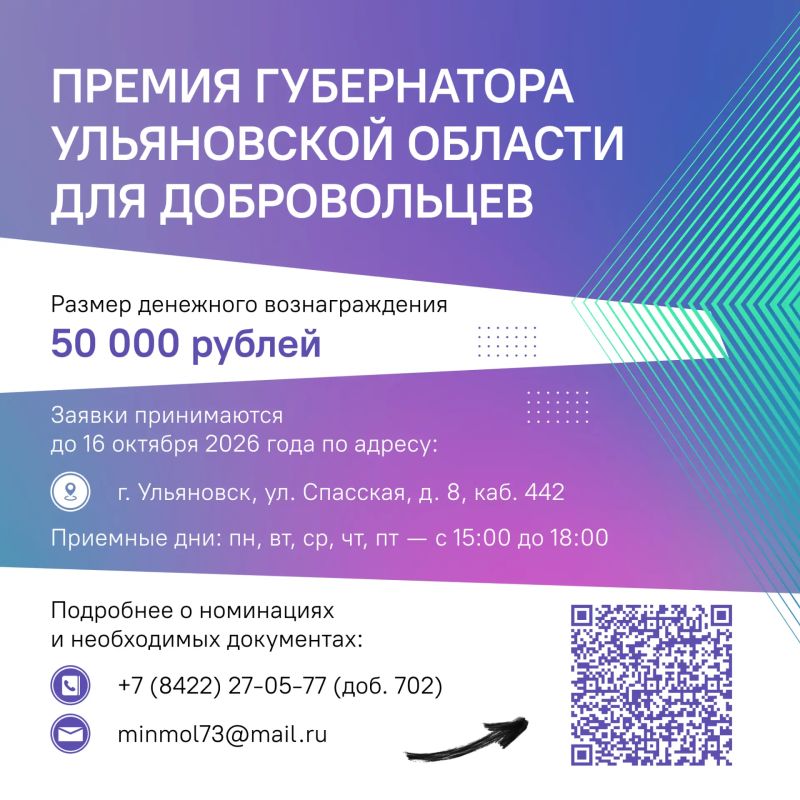 Как выиграть 100 000 рублей за короткий ролик? Как выиграть 100 000 рублей за короткий ролик?
