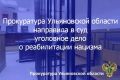 ����������� ��������� ����������� ������� �������� ������������� ���������� � �������� � ��� ��������� ���� � ��������� ���������� �������