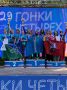 Ульяновцы завоевали 16 медалей на «Гонках Четырех»