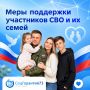 ���� ��������� ���������� ��� � �� �����: ��� �������� � ����������� �������