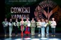 Учащиеся детских школ искусств в этом году завоевали 3037 наград на фестивалях