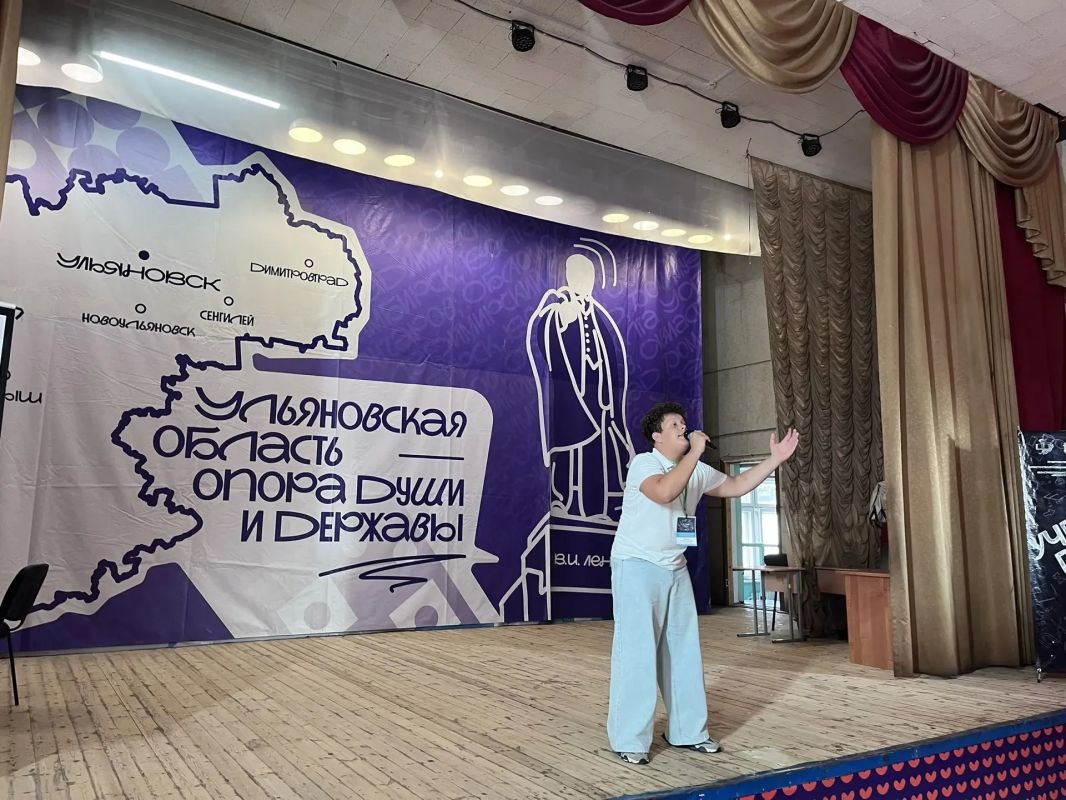 В Ульяновской области стартовал региональный этап конкурса «Ученик года – 2026»! В Ульяновской области стартовал региональный этап конкурса «Ученик года – 2026»!