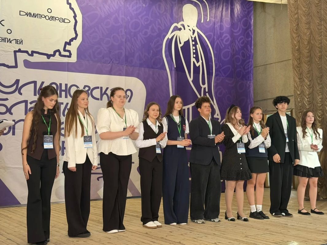 В Ульяновской области стартовал региональный этап конкурса «Ученик года – 2026»! В Ульяновской области стартовал региональный этап конкурса «Ученик года – 2026»!