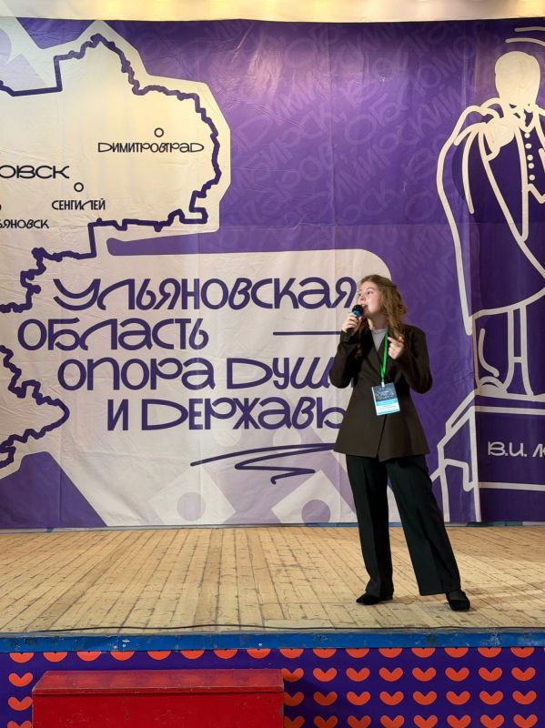 В Ульяновской области продолжаются индивидуальные испытания по номинациям в рамках регионального этапа Всероссийского конкурса «Ученик года» В Ульяновской области продолжаются индивидуальные испытания по номинациям в рамках регионального этапа Всероссийского конкурса «Ученик года»