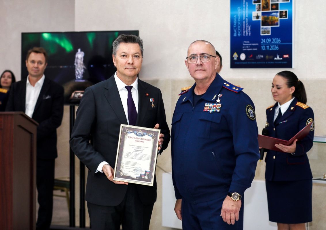 В Следственном комитете России открылась фотовыставка «Особая миссия В Следственном комитете России открылась фотовыставка «Особая миссия