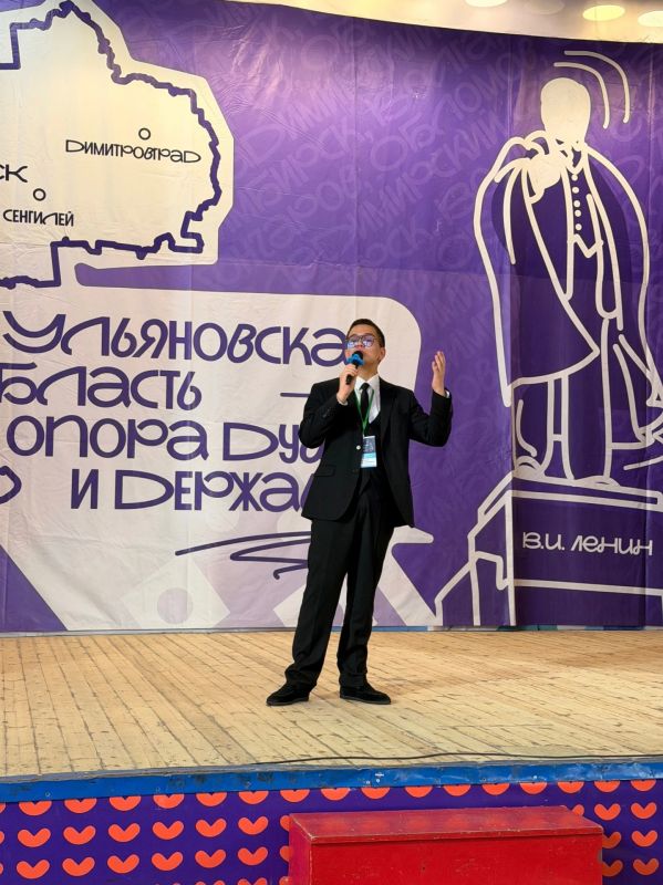 В Ульяновской области продолжаются индивидуальные испытания по номинациям в рамках регионального этапа Всероссийского конкурса «Ученик года» В Ульяновской области продолжаются индивидуальные испытания по номинациям в рамках регионального этапа Всероссийского конкурса «Ученик года»