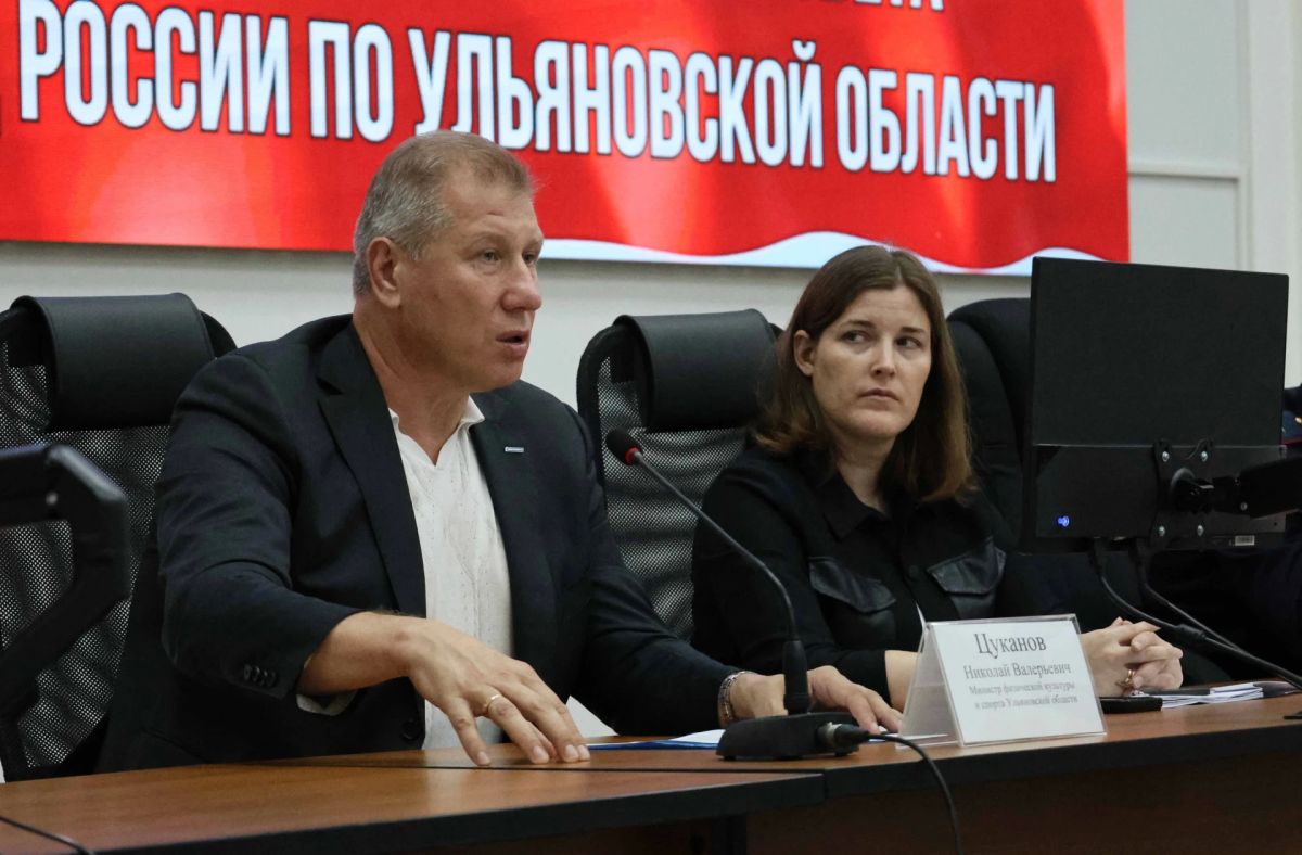 В УМВД России по Ульяновской области состоялось заседание Общественного совета В УМВД России по Ульяновской области состоялось заседание Общественного совета