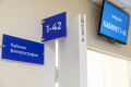 Ульяновцев приглашают 26 сентября обследовать легкие в мобильном флюорографе