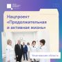 ����� 10 ����� ��������� � ��������-����������� ������������� �������� ���������� ���������