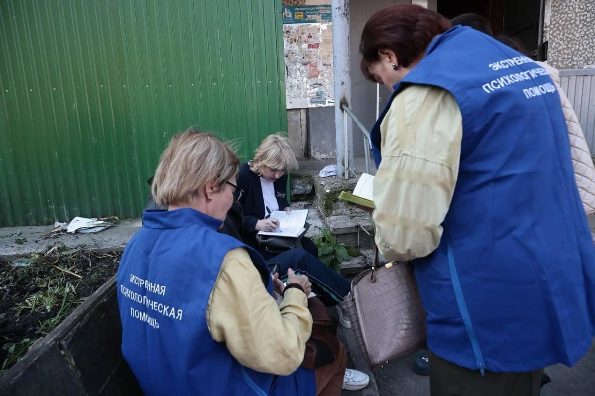 До 12 человек выросло число пострадавших при атаке БПЛА на Ульяновск 25 сентября До 12 человек выросло число пострадавших при атаке БПЛА на Ульяновск 25 сентября