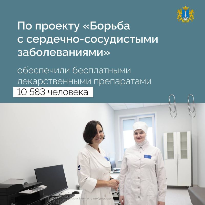 Ремонтируют и строят медучреждения, открывают новые ФАП, закупают современное оборудование Ремонтируют и строят медучреждения, открывают новые ФАП, закупают современное оборудование