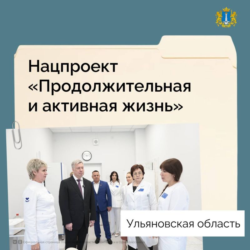 Ремонтируют и строят медучреждения, открывают новые ФАП, закупают современное оборудование Ремонтируют и строят медучреждения, открывают новые ФАП, закупают современное оборудование