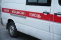 Восемь человек получили ранения в результате атаки БПЛА на Ульяновск