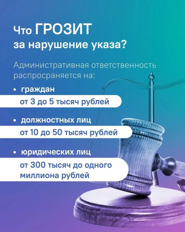 В Ульяновской области запрещена съемка и распространение информации о БПЛА В Ульяновской области запрещена съемка и распространение информации о БПЛА
