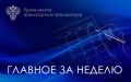 � ������ �� ���� ������������� ��������� ��� �������� ��������� ������������� ��������� ���������� ������������ ������