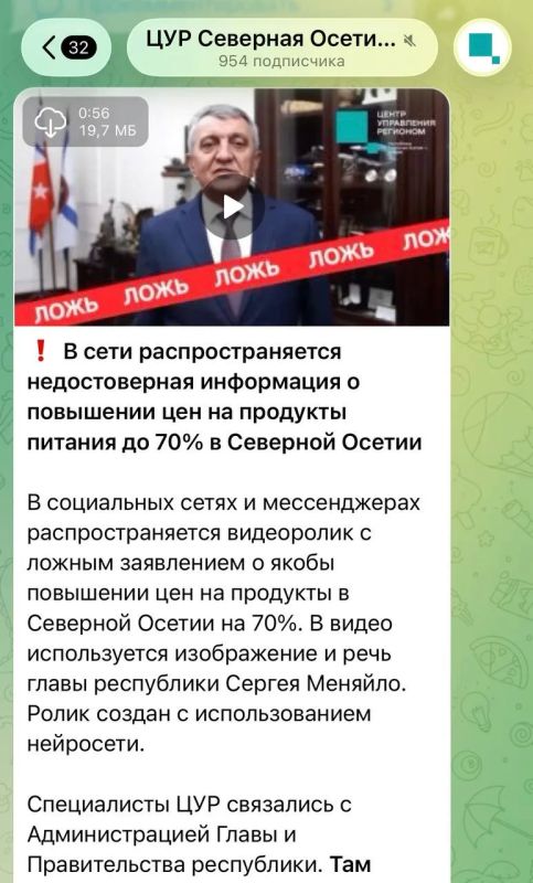 #Ставропольский_край #Удмуртия #Тверская_область #Ставропольский_край #Удмуртия #Тверская_область